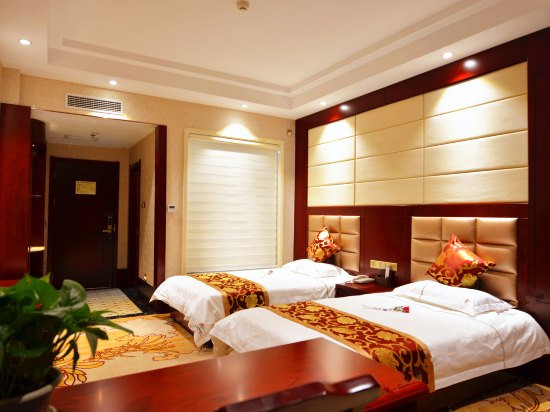 Yun Tian International Hotel